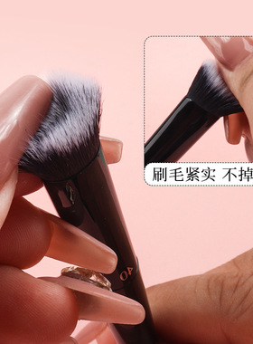 1支散粉腮红眼影粉底刷