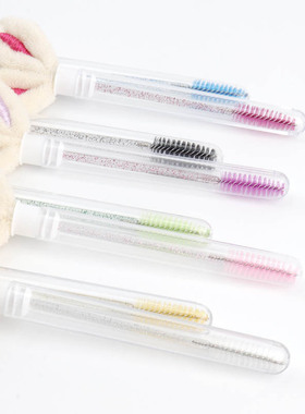 5支兔耳朵管装睫毛刷独立装
