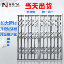 Manufacturer direct sales 304 stainless steel pull gate telescopic folding entry door balcony push-pull ventilation door burglar-proof doors and windows