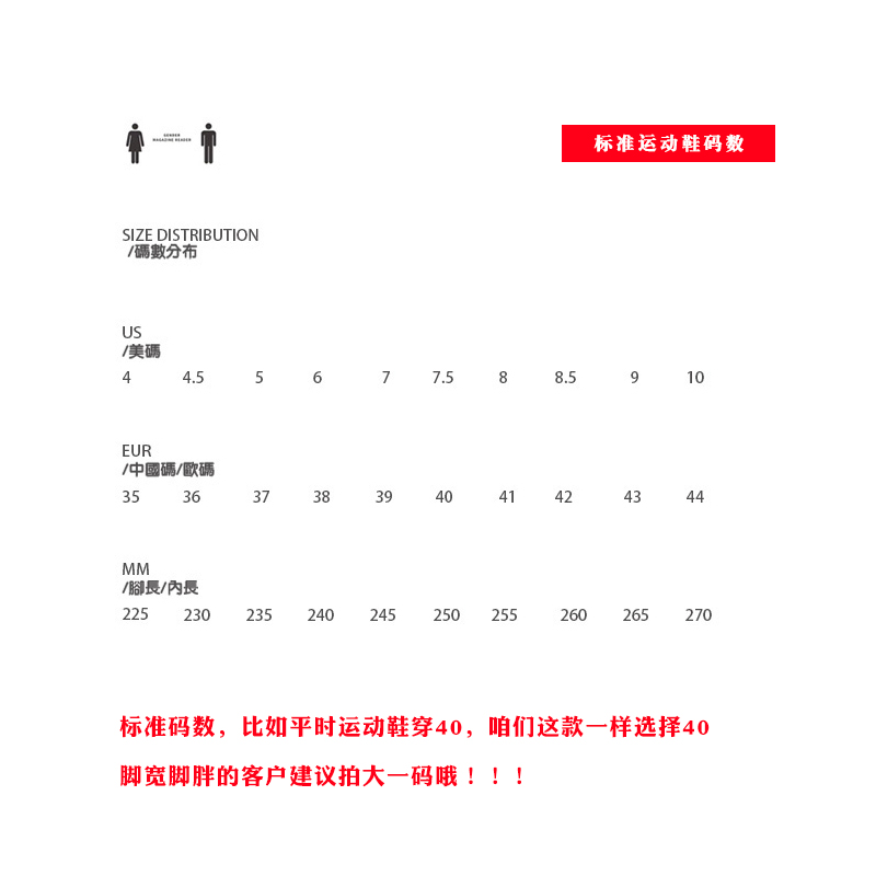余文乐同款老爹鞋女工装日系复古户外登山鞋 ins男潮休闲运动鞋子 - 图2