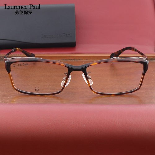 日本眼镜可上翻近视眼镜框男配老花镜女翻盖眼镜眼镜架钛合金轻款 - 图2