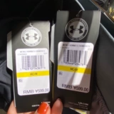 Under Armour UA Мужской шторм запуска спортивные тренировочные штаны-1342962