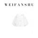 Fanshu light luxury first love sweet dream 2026 summer new heavy industry beading pinch pleat ສິ້ນ bud ຕ້ານ exposure