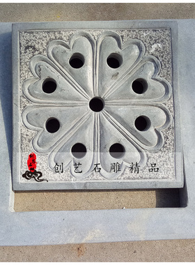 井盖仿古可定做石板青石石雕地漏
