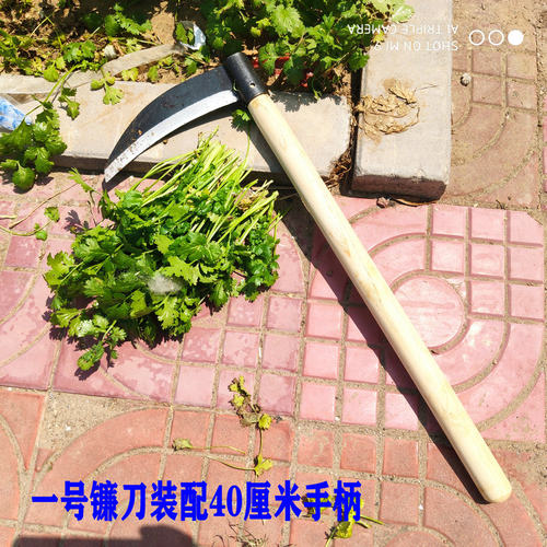 老式镰刀农用刀除草铲草柴刀砍柴刀镰刀头工具大全割草神器锻打廉 - 图1