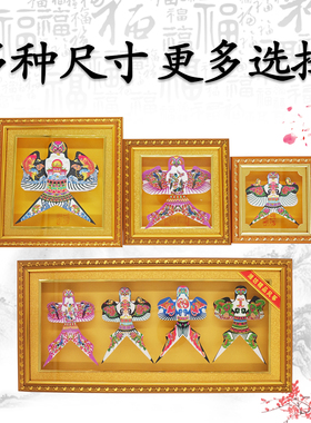 高档工艺品送老外潍坊风筝