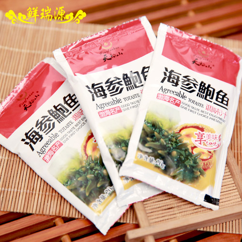 鲍鱼汁即食海参配料酱汁商用调味料海参伴侣浓缩小包装满包邮赠品 - 图1