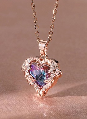 欧美海洋之心项链女ins轻奢微镶爱心水晶吊坠钛钢锁骨链百搭颈链