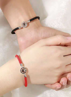 爱的记忆红绳编织手链情人节礼物