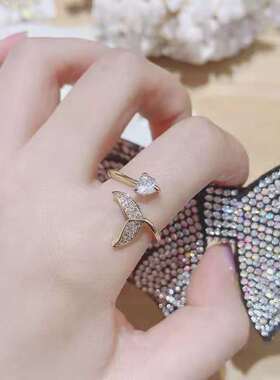 创意欧美新款人鱼尾镶锆式戒指 ins原创设计轻奢高级网红同款