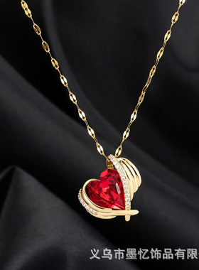 【守护天使】红色海洋之心吊坠女士项链铜微镶锆不掉色钛钢锁骨链