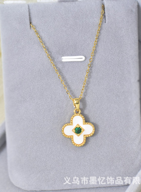 欧美跨境四叶草项链女微镶绿宝石吊坠钛钢锁骨链气质时尚