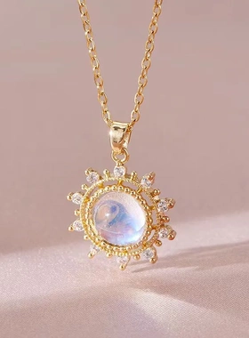 【钛钢】梦幻太阳花项链女欧美跨境炫彩吊坠微镶镀金高级感锁骨链