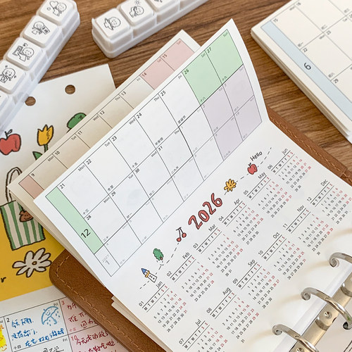 卓大王日历2026台历阿卓奏折页分隔页365日付便签m5A7A6p活页打卡 - 图2