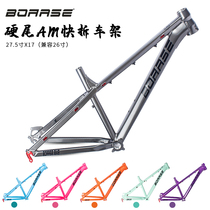 BOARSE Boerwise 26 inch 27 5 inch AM Hard tail aluminum alloy mountain bike frame Lindau Mountain Hard frame