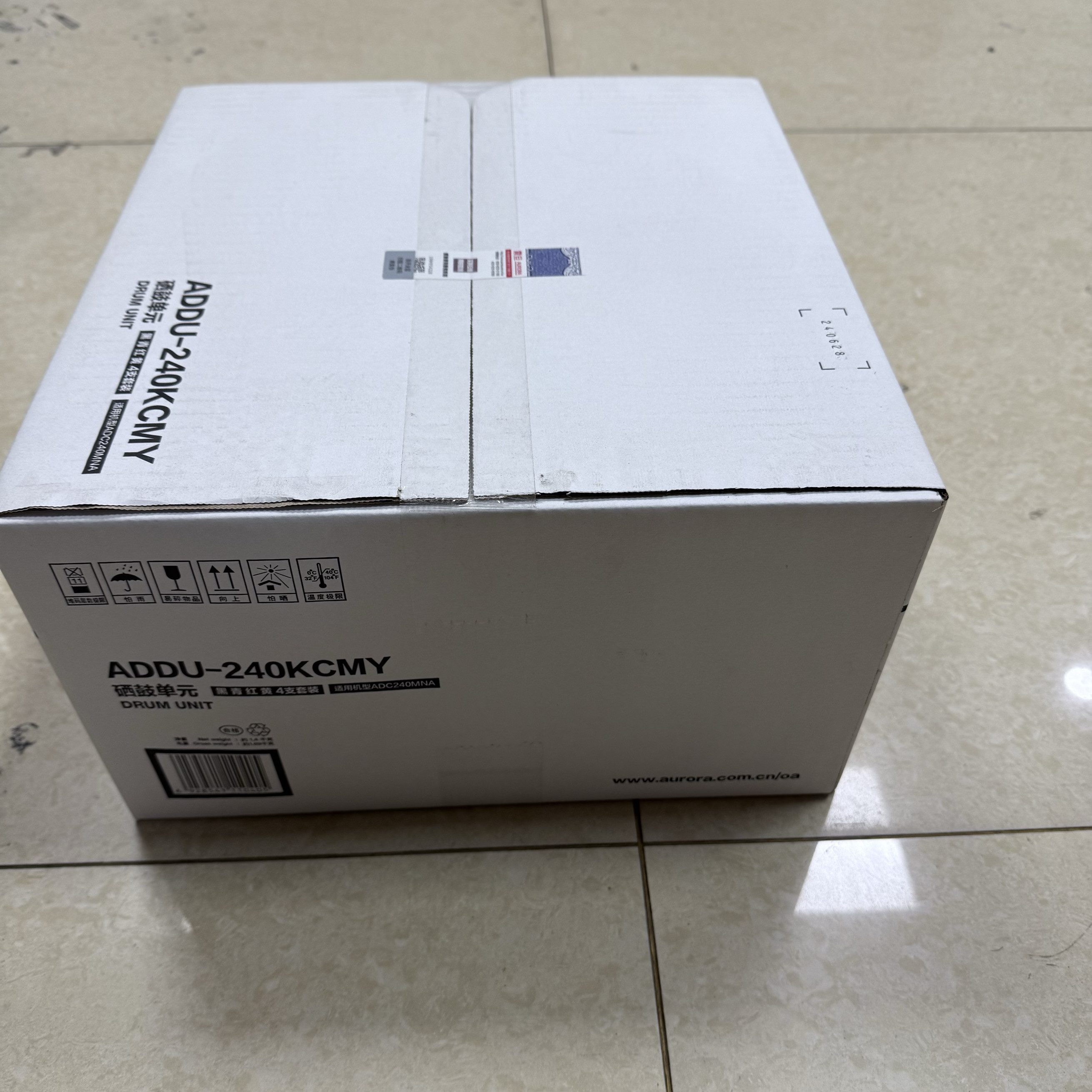 Original Sinian ADDT-240K CMY powder cartridge ADC240MNA printer powder bin toner toner cartridge