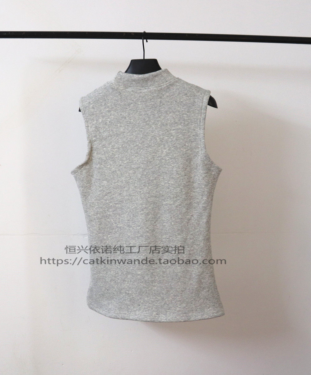 半高领无袖t恤男加绒加厚保暖坎肩上衣秋冬内搭中领立领棉打底衫,淘宝优惠券,粉丝福利购,淘宝优惠卷