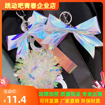 Cheerleading Beauty Gymnastics Competition Prizes Small Accessories Bag Bow Tie Hanging Decoration Dazzling Key Button Name Strip Color Ball