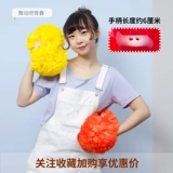 La La Team Flower Ball Team Team с цветочным Хоубаром Бодибилдер Флавет