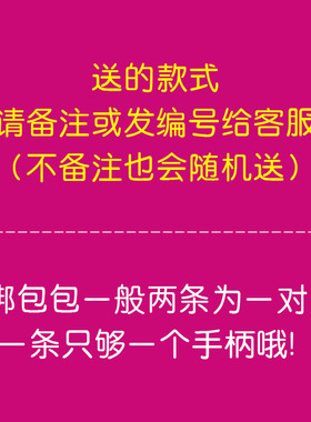 捆绑飘带缠绕包包女士手腕丝巾
