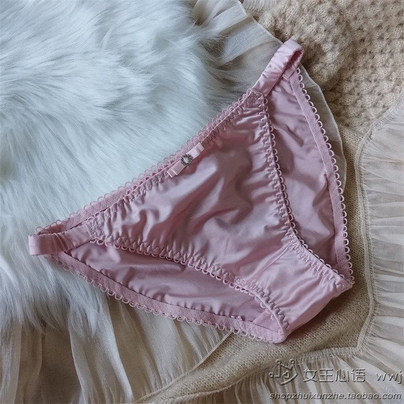 高级质感缎面丝滑性感三角裤时尚高开叉不勒腿包边弹力三角裤头女,淘宝优惠券,粉丝福利购,淘宝优惠卷