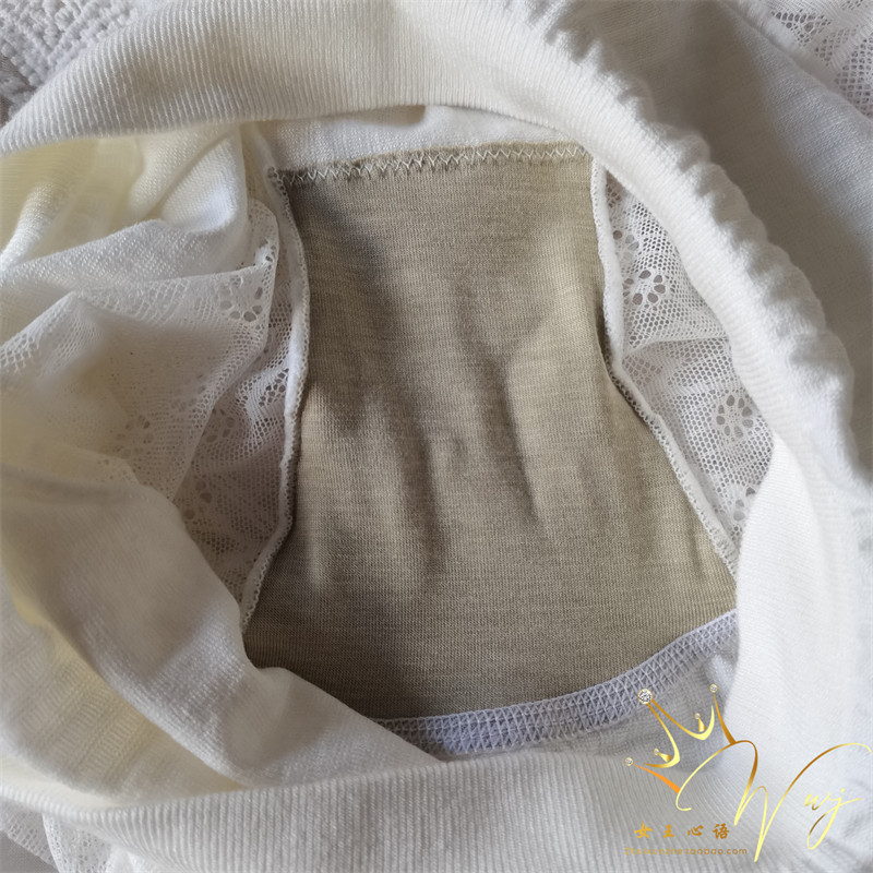 免穿内裤女安全裤二合一防走光一体性感蕾丝花边针织条纹无痕底裤,淘宝优惠券,粉丝福利购,淘宝优惠卷