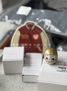 【国内现货】HUMAN MADE DARUMA许愿祝福达摩不倒翁摆件手办