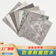 Imitation ceramic tile pvc floor stickers self-adhesive plastic floor leather commercial floor glue clothing store floor renovation wear-resistant floor stickers