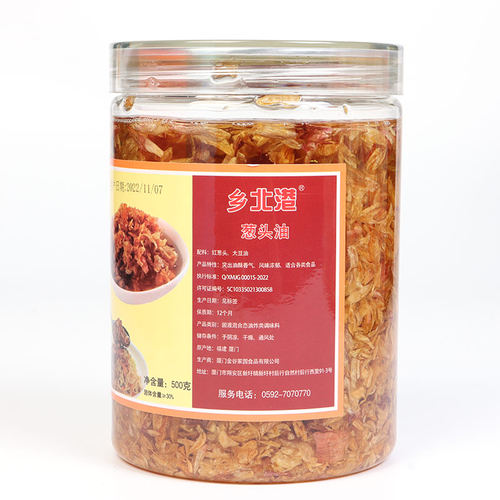 台湾风味客家油葱香500g葱油酥拌面酱拌饭卤肉饭调味料红葱头 - 图2