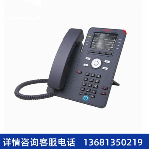 3PCC SIP协议IP电话机 办公电话机桌面座机 J169接入 - 图0