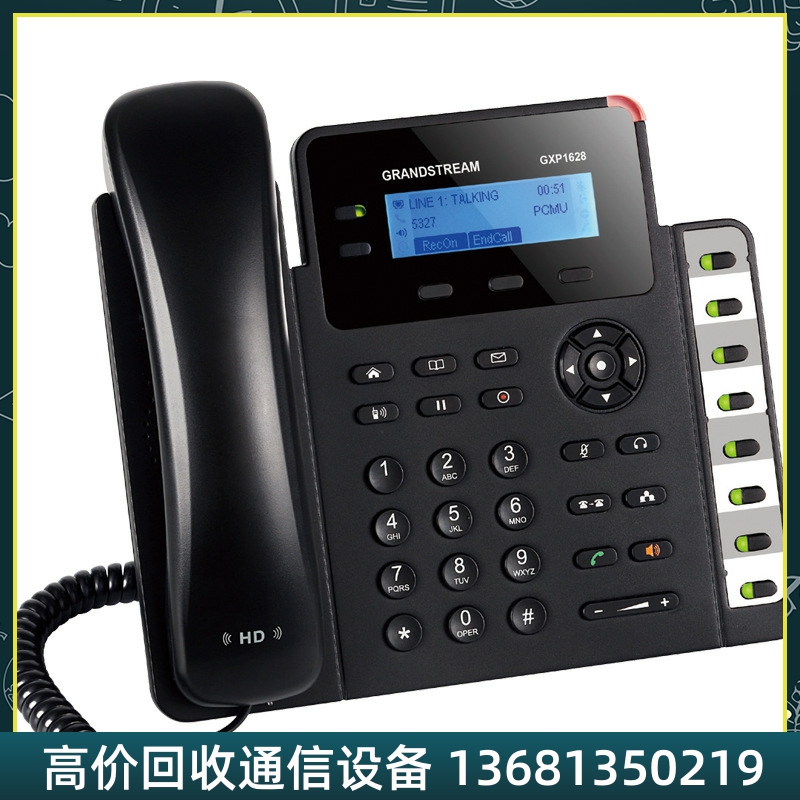 潮流IP电话机 GXP1628办公，酒店桌面固定电话机 SIP网-图0