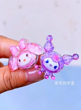 发光戒指儿童2026年新款小女孩生日礼物宝石戒指女童水晶戒指奖励
