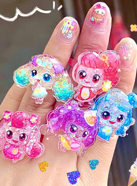 儿童手链女童玩具奇妙明可公主小女孩手串珠子3+宝宝礼物闺蜜手环