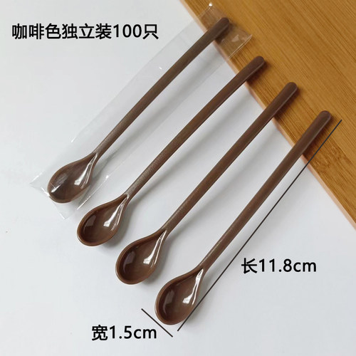 一次性食品级塑料勺子加厚独立包装咖啡迷你勺搅拌棒试吃小勺包邮 - 图1