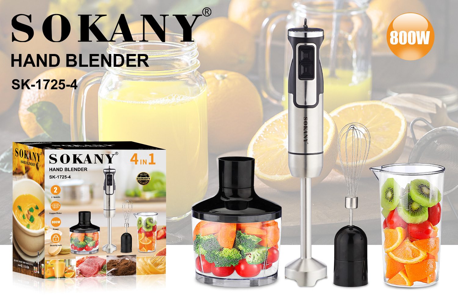 德国SOKANY1725-4料理棒4in1家用绞肉榨汁打蛋器Hand Blender粉碎-图0