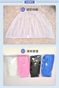 婴儿推车蚊帐全罩式通用宝宝防蚊罩儿童春夏bb伞车可折叠加大加密