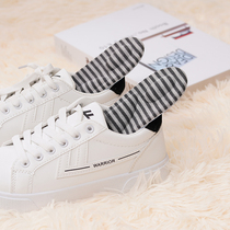 HOTIFY self-heating deodorant insole