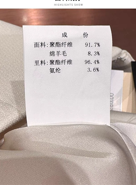卓雅链条休闲口袋阔腿裤短裤
