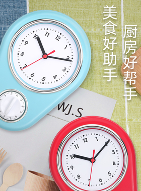 磁吸石英时钟免打孔静音家用