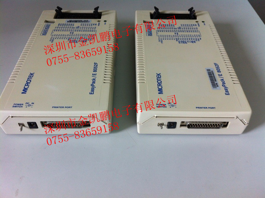 【包邮】MICETEK祥佑单片机专用仿真器EasyPack/E II 8052F - 图1