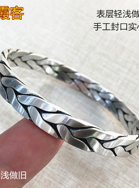 弘霞客时尚风女足银做旧手镯银饰