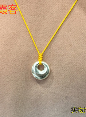 男女款弘霞客女款纯银平安扣实心