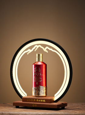发光酒水展示架创意环形类直播品鉴白酒洋酒客厅酒柜酱香酒托旋转