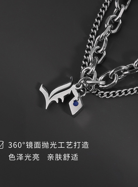 钛钢26古巴字母双层手链