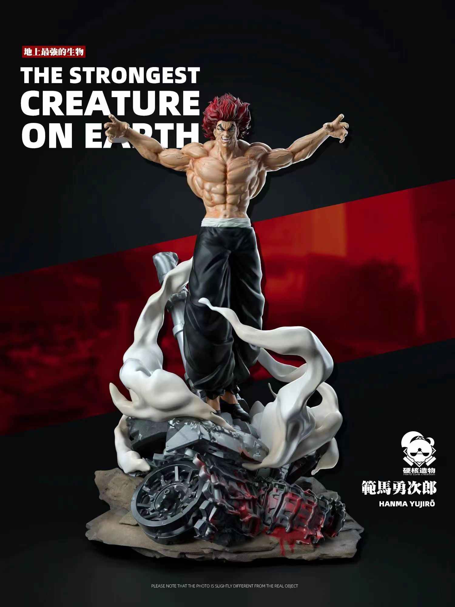 Original hanma baki série figuarts zero hanma yujirō figura 21cm