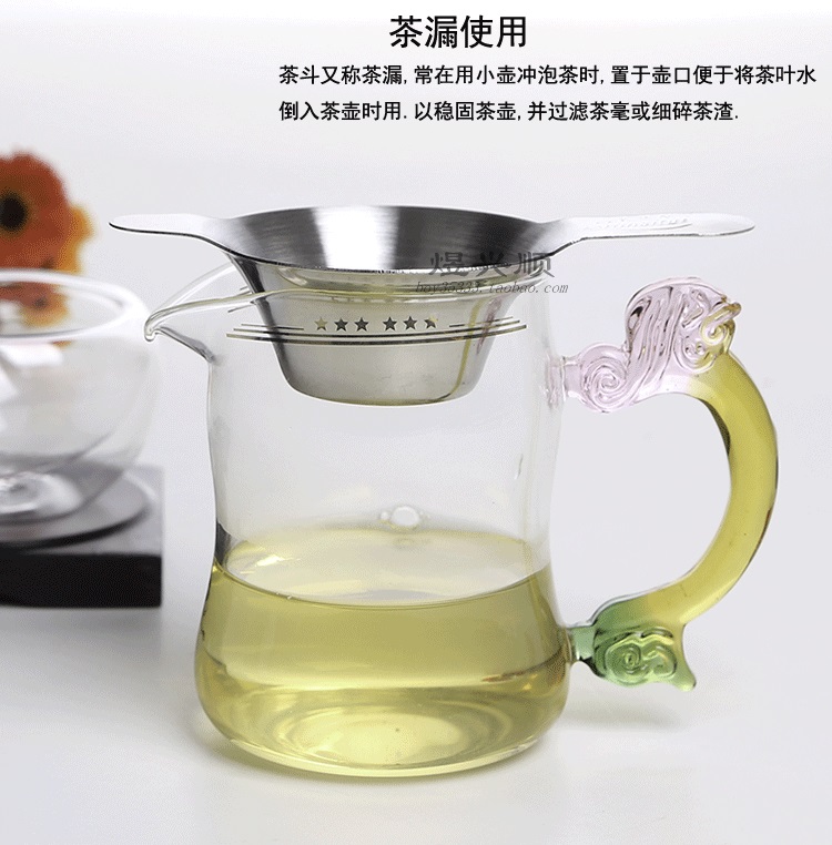 不锈钢加厚茶夹过滤茶漏茶道套装茶配件功夫茶具摆件冲泡过滤器