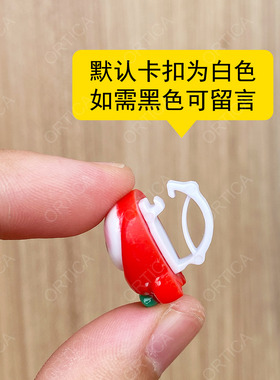 可爱立体卡通红色可拆卸鞋带扣