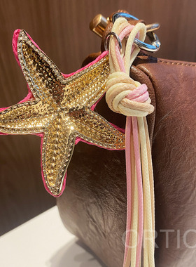 ins度假风草编海星包挂件钥匙扣