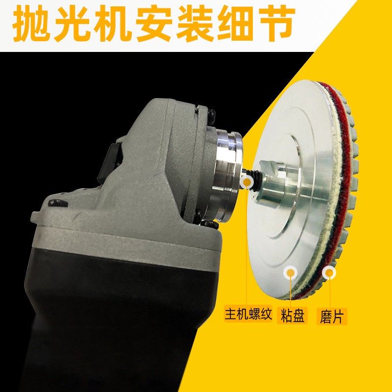 铝合粘自粘磨磨盘头塑料角磨机光机大理石材金刚石水磨金片铝制盘,淘宝优惠券,粉丝福利购,淘宝优惠卷