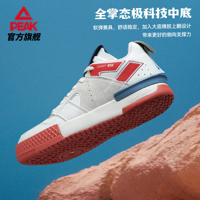 图 2